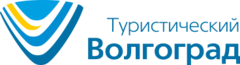 Волгоград тур. Логотип туризма Волгоград. Логотип Волгоградский экскурсий. Логотип Волгоградскому туру. Логотип тура Волгоград.