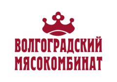 Вакансии компании Волгоградский мясокомбинат - работа в Волгограде