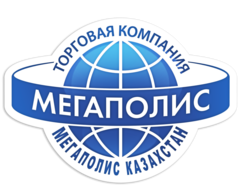 Торговая компания мегаполис