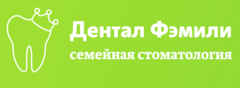 Фото: Дентал фэмили, стоматологическая клиника, Сходненская ул., 31, д. Путилков