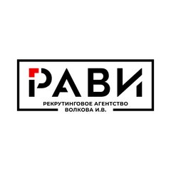 Вакансии компании РАВИ - работа в Моршанске, Тамбове, Липецке