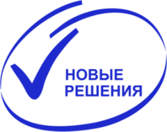 Вакансии компании Новые решения - работа в Перми, Уфе, Ростове-на-Дону