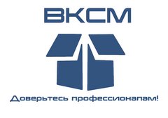 Компании волжского