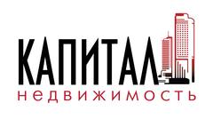 Капитал недвижимость. Агентство недвижимости капитал логотип. Агентство недвижимости капитал визитка. АН капитал Владимир. Капитал недвижимость Орел.